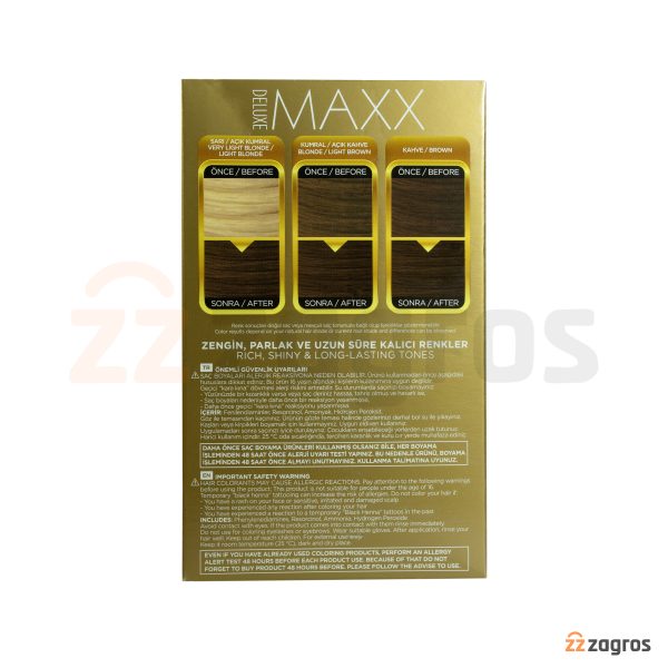 کیت رنگ مو Maxx Deluxe سری Golden Beauty شماره 6.0 پایه بلوند تیره