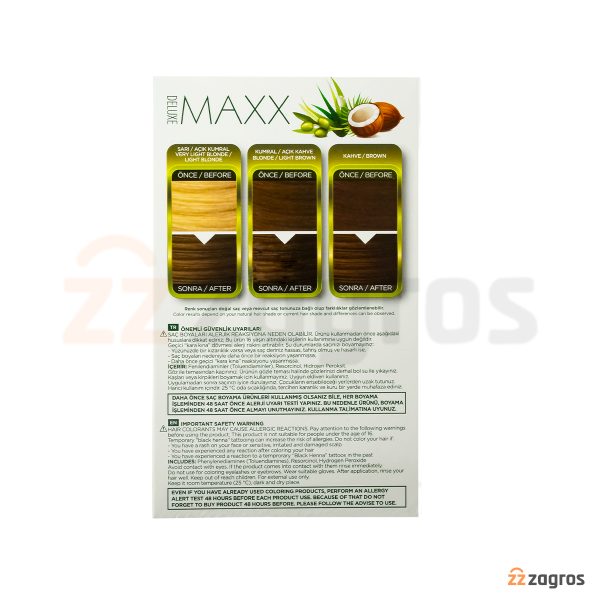 کیت رنگ مو بدون آمونیاک Maxx Deluxe سری Natural Beauty شماره 7.0 پایه رنگ بلوند