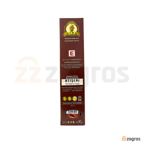 شربت خرنوب Dr.carob حجم 500 میل