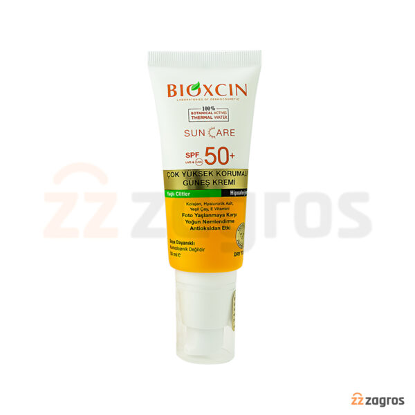 کرم ضد آفتاب بی رنگ بیوکسین +spf50 مناسب پوست چرب 50 میل