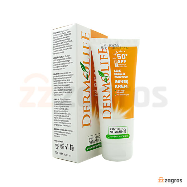 کرم ضد آفتاب ضد لک Dermolife با +spf50 بی رنگ مناسب انواع پوست 100 میل