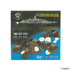 شکلات تلخ فیسکوبیرلیک سری Beyoglu حاوی تکه های فندق 65 گرم