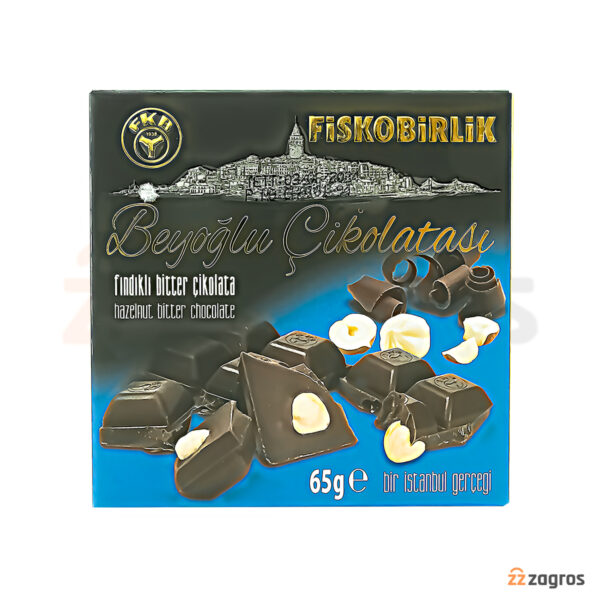 شکلات تلخ فیسکوبیرلیک سری Beyoglu حاوی تکه های فندق 65 گرم