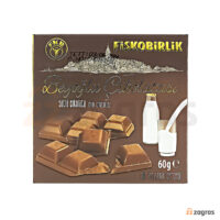 شکلات شیری فیسکوبیرلیک سری Beyoglu وزن 60 گرم