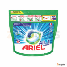 قرص ماشین لباسشویی آریل مدل All In 1 Alpine بسته 38 عددی قرص ماشین لباسشویی آریل مدل All In 1 Alpine بسته 38 عددی