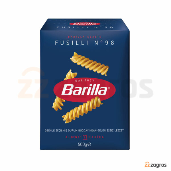 پاستا باریلا مدل Fusilli N98 وزن 500 گرم