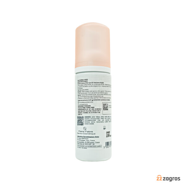 فوم شستشوی صورت اون Avene مناسب پوست حساس معمولی تا مختلط 150 میل