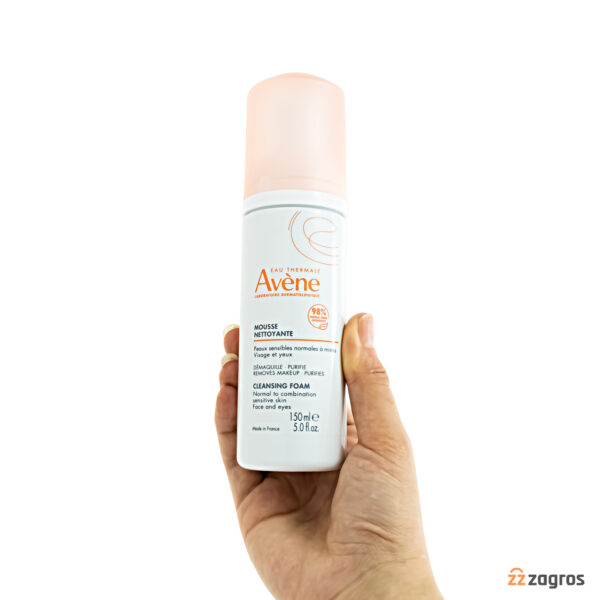 فوم شستشوی صورت اون Avene مناسب پوست حساس معمولی تا مختلط 150 میل