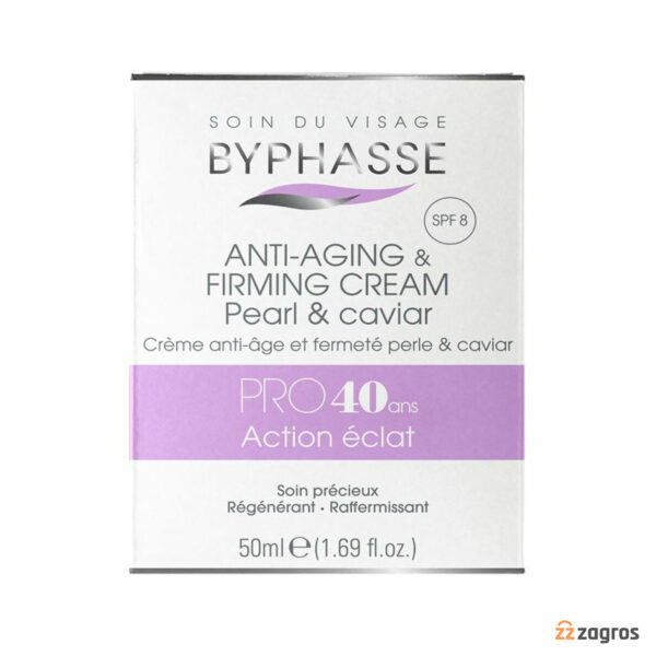 کرم ضد پیری و سفت کننده پوست بایفاس مدل Pro 40 با Spf 8 حاوی مروارید و عصاره خاویار 50 میل