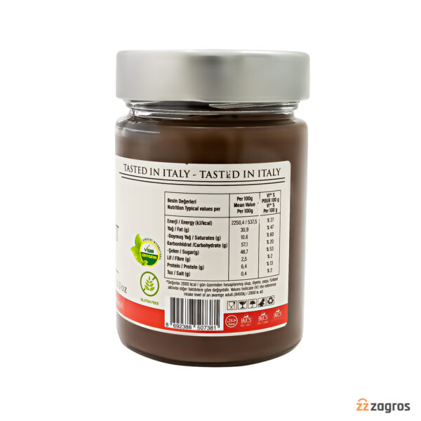 کرم فندق کاکائویی De Lucca سری Hazelnut Spread وزن 350 گرم