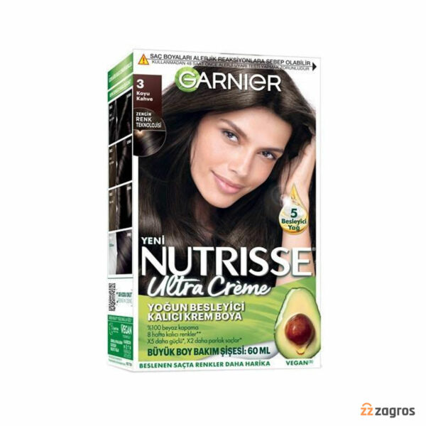 کیت رنگ مو گارنیر سری Nutrisse Ultra Creme شماره 3 پایه رنگ قهوه ای تیره