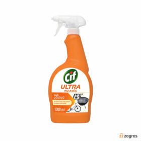 اسپری پاک کننده چربی سطوح سیف سری Ultra Hiz & Guc حجم 1000 میل