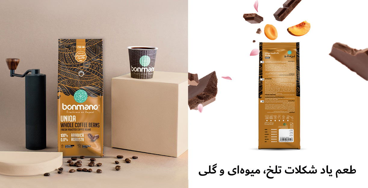 دانه قهوه اسپرسو یونیکا بن مانو 250 گرم