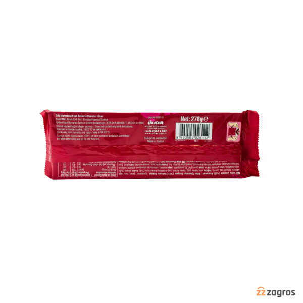 شکلات اولکر با مغز کیک شکلاتی 278 گرم