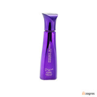 عطر جیبی زنانه ژک ساف مدل Night Wish حجم 20 میل