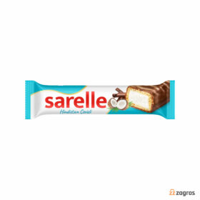 ویفر Sarelle با مغز نارگیل و روکش شکلاتی 33 گرم