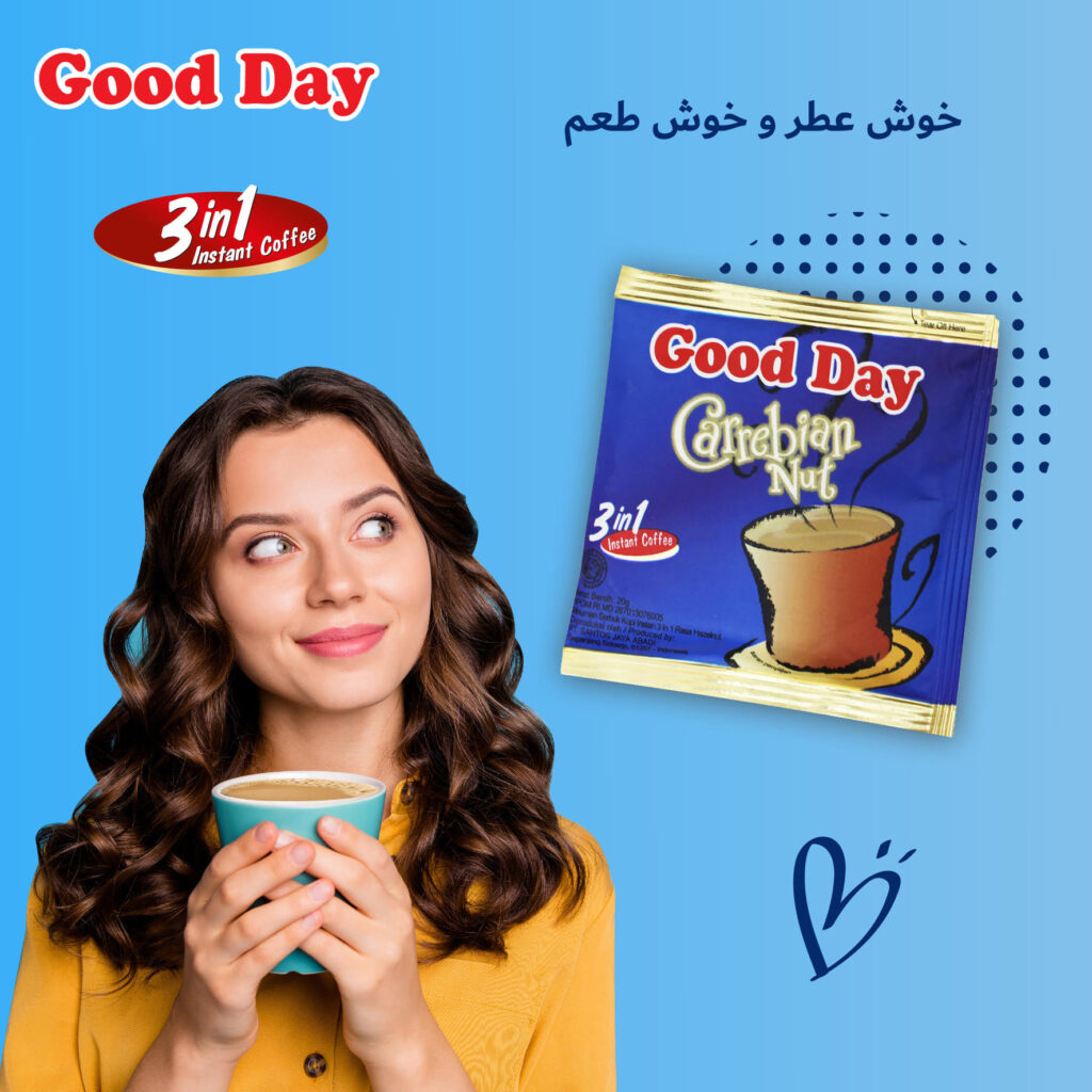 کافی میکس 3 در 1 گود دی Good Day با طعم فندق بسته 30 عددی