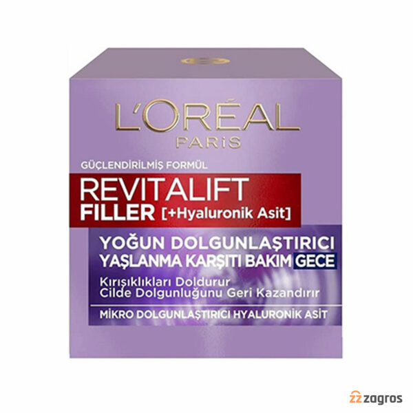 کرم شب ضد پیری و پر کننده لورآل سری Revitalift Filler حاوی هیالورونیک اسید 50 میل