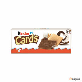 بیسکویت با فیلینگ شیری شکلاتی کیندر مدل Cards بسته 5 عددی