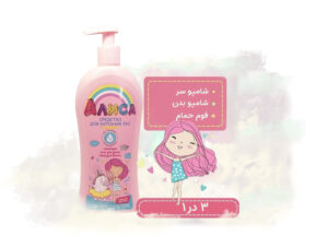 شامپو و فوم حمام سر و بدن کودک آلیس با رایحه توت فرنگی 350 میل