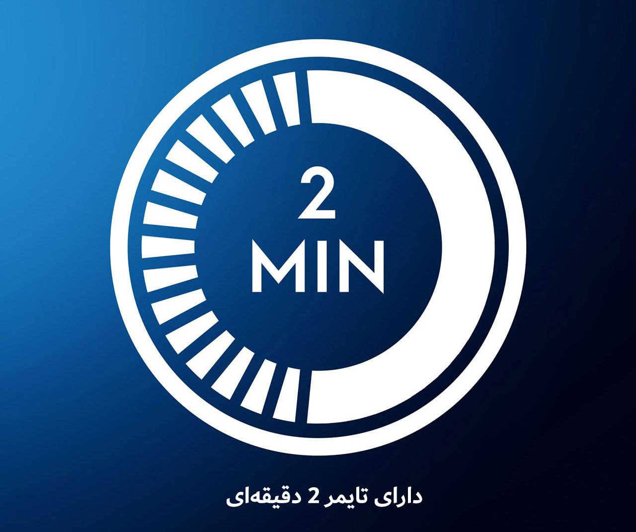 مسواک برقی اورال بی مدل Vitality 170 Cross Action رنگ سفید به همراه یک عدد سری یدک
