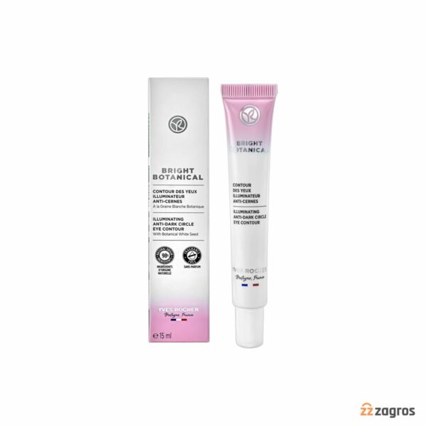 کرم دور چشم روشن کننده ایوروشه سری Bright Botanical حجم 15 میل