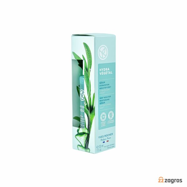 سرم آبرسان و مرطوب کننده ایوروشه مدل Hydra Vegetal مناسب انواع پوست 30 میل