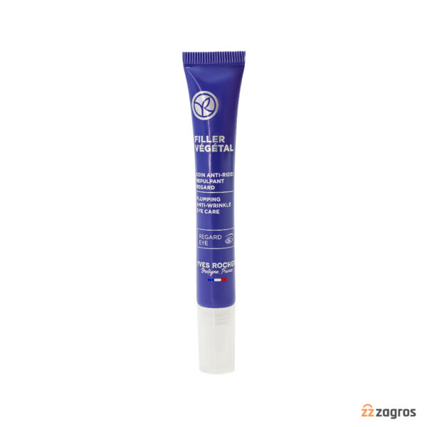 کرم دور چشم ضد چروک و پر کننده ایوروشه سری Filler Vegetal حجم 14 میل