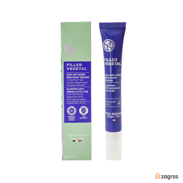 کرم دور چشم ضد چروک و پر کننده ایوروشه سری Filler Vegetal حجم 14 میل