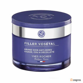 کرم ضد چروک قوی ایوروشه سری Filler Vegetal حجم 75 میل