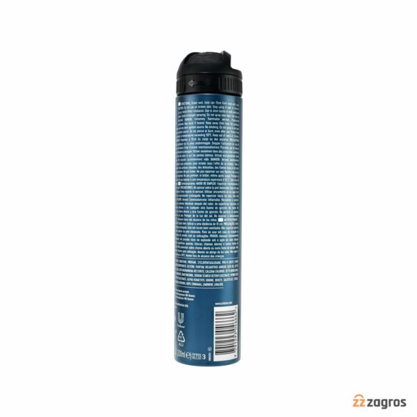 اسپری ضد تعریق مردانه رکسونا مدل Antibacterial Protection حجم 200 میل