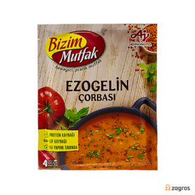 سوپ ازوگلین Bizim Mutfak وزن 80 گرم