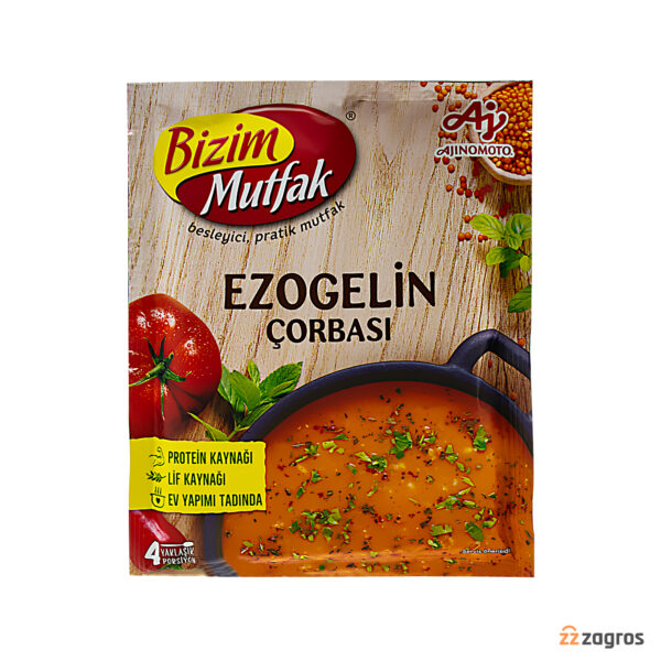 سوپ ازوگلین Bizim Mutfak وزن 80 گرم