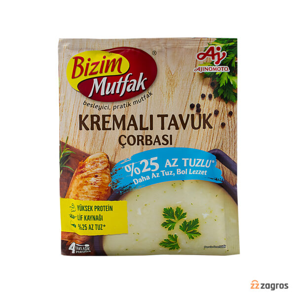 سوپ مرغ خامه ای کم نمک Bizim Mutfak وزن 62 گرم