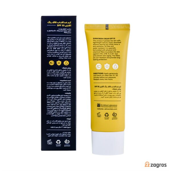 کرم ضد آفتاب فاقد چربی مردانه سی گل با Spf55 حجم 50 میل