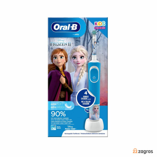 مسواک برقی کودک اورال بی مدل Frozen با برس خیلی نرم