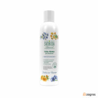 ژل فوم شستشوی صورت اسوبودا حاوی عصاره گل همیشه بهار و پانتنول 250 میل