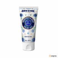 بالم مرطوب کننده آر یو اکی حاوی عصاره عسل و روغن آووکادو مناسب پوست خشک 50 میل