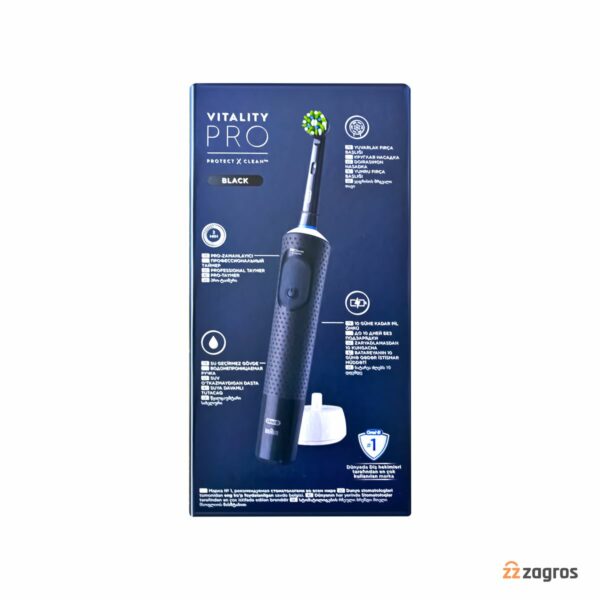 مسواک برقی اورال بی مدل Vitality Pro Protect X Clean رنگ مشکی