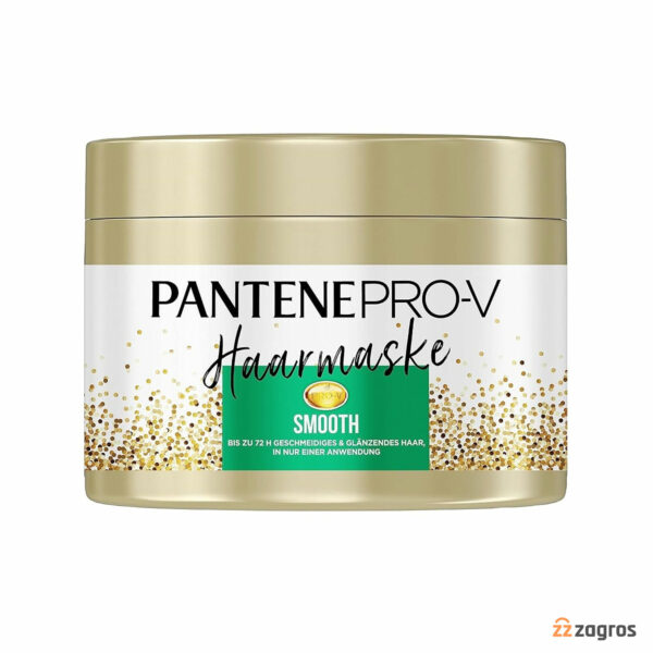 ماسک مو پنتن مدل Smooth مناسب موهای آسیب دیده 450 میل