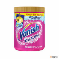 پودر لکه بر لباس ونیش مدل Oxi Action مناسب لباس های رنگی 480 گرم