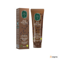 خمیر دندان وگن ایوب صبری حاوی عصاره کاکائو و قهوه 90 میل