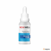 سرم پروبیوتیک و آبرسان نیوول مناسب انواع پوست 30 میل