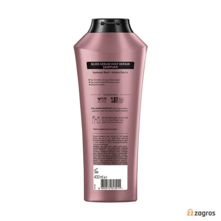شامپو ترمیم کننده گلیس مدل Serum Deep Repair مناسب موهای آسیب دیده 400 میل