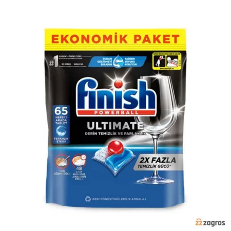 قرص ماشین ظرفشویی فینیش Finish مدل Ultimate بسته 65 عددی