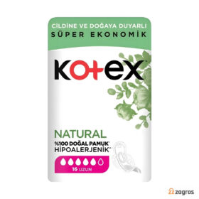 نوار بهداشتی کوتکس مدل NATURAL سایز بلند بسته 16 عددی نوار بهداشتی کوتکس مدل NATURAL سایز بلند بسته 16 عددی