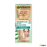 بی بی کرم مرطوب کننده گارنیر رنگ متوسط مناسب انواع پوست ۵۰ میل