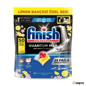قرص ماشین ظرفشویی فینیش پاور بال مدل QUANTUM MAX رایحه لیمو 50 عددی قرص ماشین ظرفشویی فینیش پاور بال مدل QUANTUM MAX رایحه لیمو 50 عددی