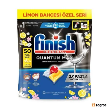 قرص ماشین ظرفشویی فینیش پاور بال مدل Quantum Max رایحه لیمو 50 عددی