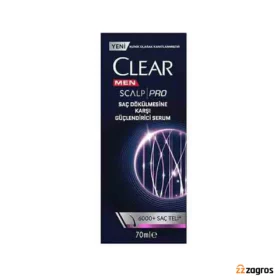سرم و روغن مو مردانه کلیر Clear تقویت کننده و ضد ریزش مو 70 میل